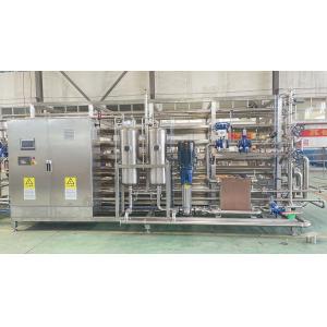 Water Spray Type UHT Sterilizer Machine Pasteurizing And Cooling Tunnel