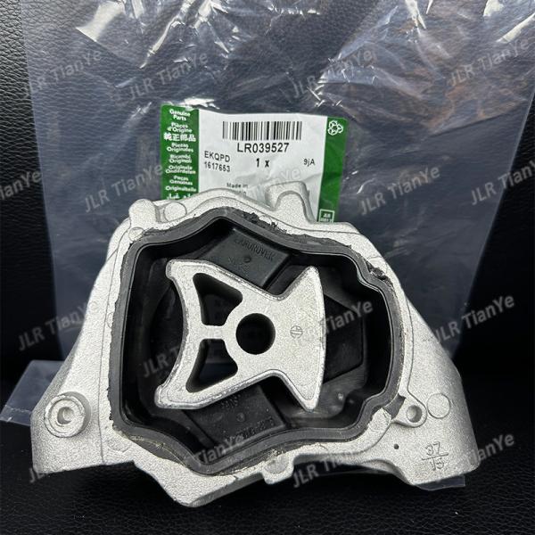 For Land Rover Engine Lower Bracket Buffer Rubber Lr039527 Lr032311