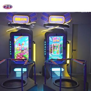 43 Inch HD Screen Technology Motion-Sensing Trampoline Durable Display Design