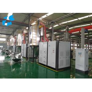 Stable PET Flakes Dryer Customized Design Multiple Protection Devices