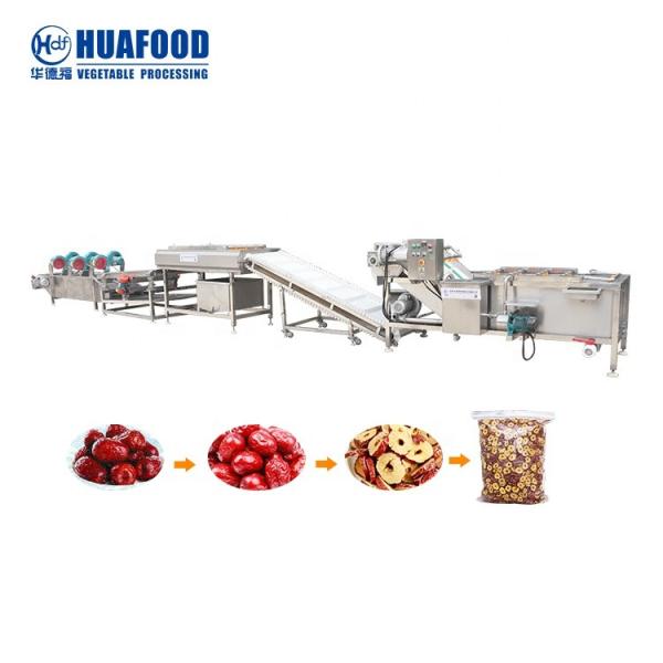 Commercial Washer Seaweed Washer Line Buy Vegetable Cutting Machine Cleaning