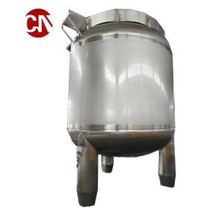 Stainless Steel Aseptic Hot Water Storage Tanks for Customer Requirements