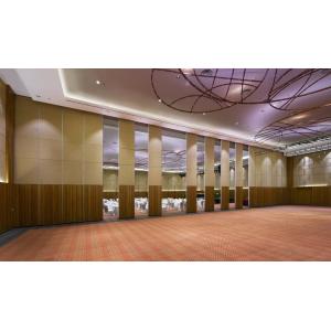 Fashion Commercial Partition Wall Banquet Halls Sliding Partition Wall Panel