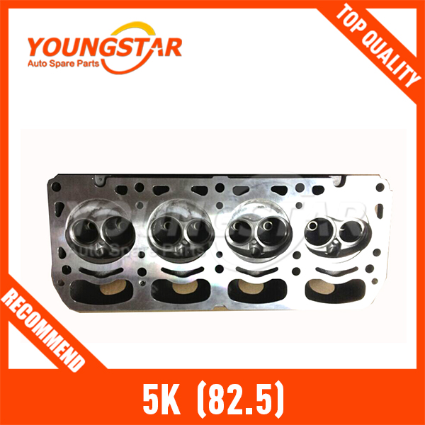 TOYOTA 5K Auto Cylinder Heads Aluminium 11101 - 13062 8V / 4CYL Engine