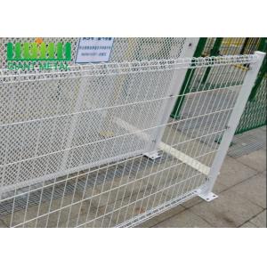 Construction Double Circle 4.5mm Welded Wire Garden Fence