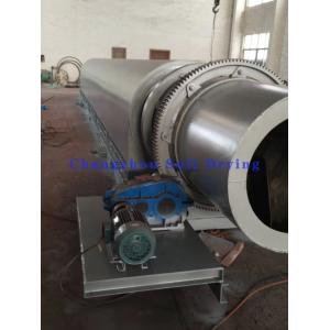 Revolving Cylinder Drum Drying Machine Direct Rotary Dryer For Sugar Salt