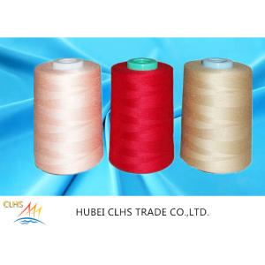3000 Yards 40/2 poly sewing thread For Clothes Hand Knitting