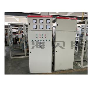 HBS Electricity Powered Brass Rod Casting Machine Water Cooling