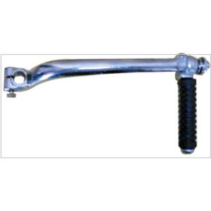 Motorcycle Starting Levers 17