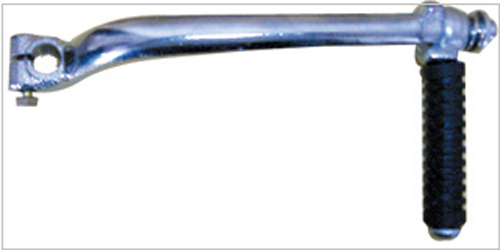 Buy Motorcycle Starting Levers 17 at wholesale prices