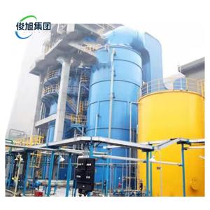 Get a Quote for International Dry Desulfurization Equipment from Junxu Heavy
