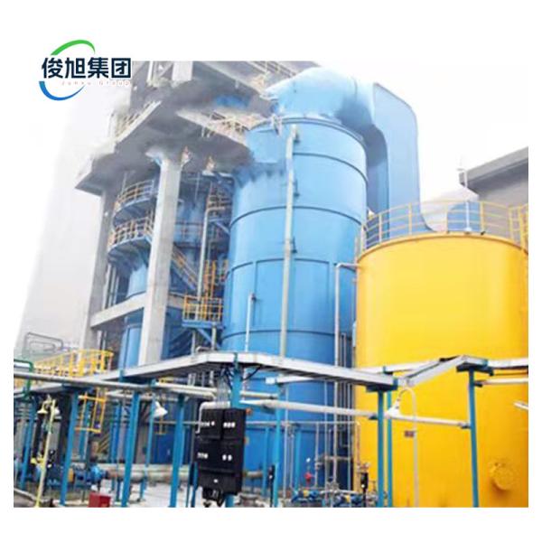 Get a Quote for International Dry Desulfurization Equipment from Junxu Heavy