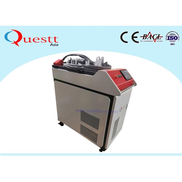 Buy 1000w Handheld CW Fiber Laser Welding Machine For Metal at wholesale prices