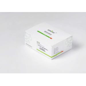 5ul Serum Plasma CRP Rapid Test Kit SAA C Reactive Protein Rapid Test