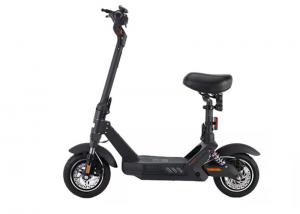 Quality E Scooter Adult Outdoor Entertainment Magnesium Alloy 2 Wheel Electric Scooter 400W for sale
