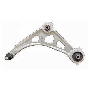China Wholesales Front Left Lower Suspension Control Arm for Nissan Altima 2023 54501-6CT1A on sale