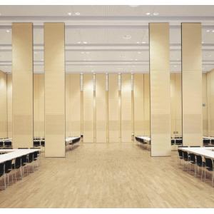 Classroom Movable Partitions Aluminium Folding Doors With Natural Timber