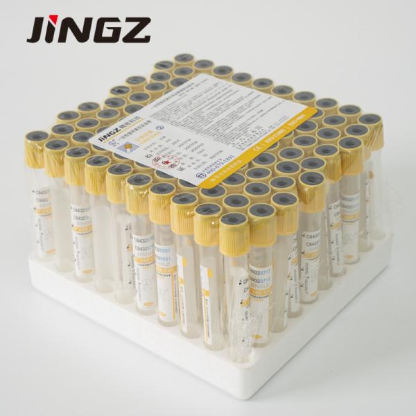 Medical Gel Clot Activator Tube Glass / PET Vauum Blood Collection Tube 2ml-10ml