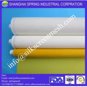 bolting cloth (7T-200T)/buy mesh for screen printing/monofilament polyester mesh