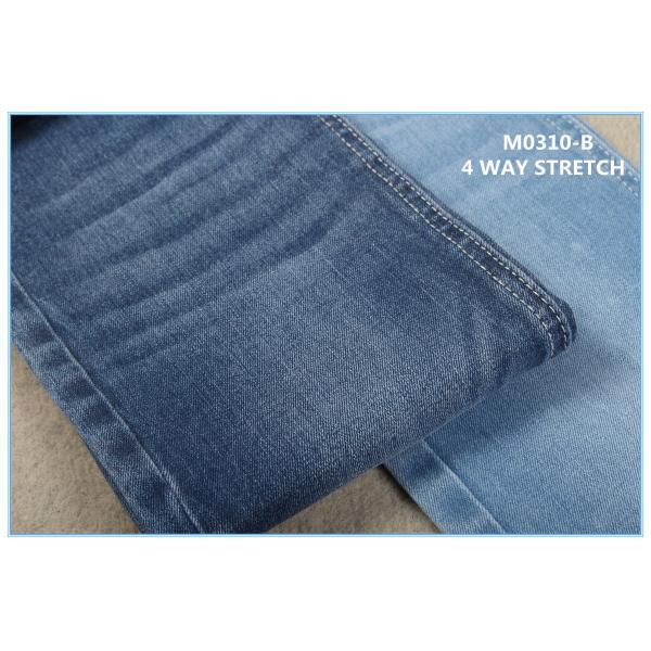 56" Width 10oz 4 Way Stretch Denim Fabric 85 Cotton 13 Polyester 2 Spandex