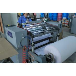 Fully Automatic Thermal Paper Slitting Machine for Cash Register Rolls - 900mm