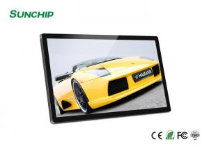 China 15.6 Inch LCD Commercial Digital Signage Capacitive Touch Desktop Model With Bracket on sale