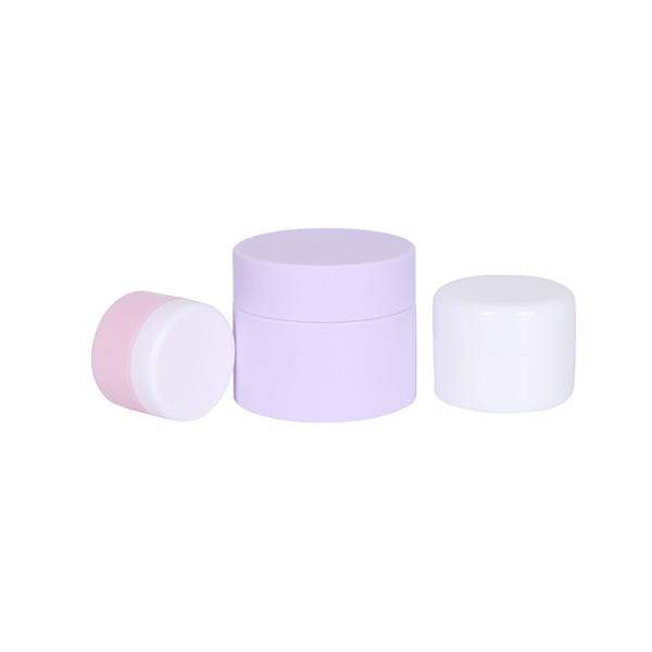 Buy Odm 5g 10g 20g Plastic Cream Jar With Screw Cap at wholesale prices