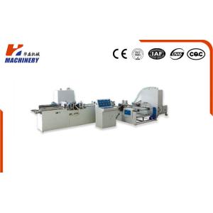 High Speed Board Sealing Wax Pur Laminating Machine HF1300 /300