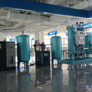 Energy Saving 95 Purity Stainless Steel PSA Medical Oxygen Generator