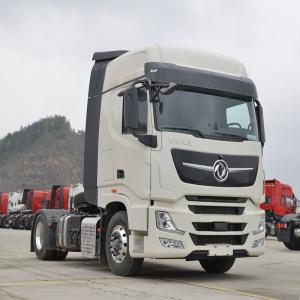 Dongfeng Chenglong M3 CNG Semi Trailer Tractor Truck With Cruise Control And