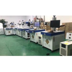 5W Uv Laser Engraving Machine