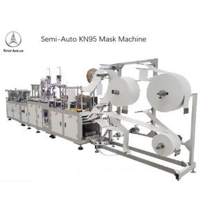 Surgical Automatic 220VAC Non Woven Fabric Making Machine