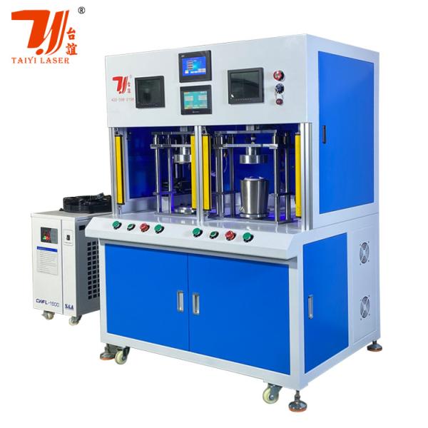 Buy Canton Fair Double Station Stainless Steel Kettle Bottom Kettle Spout Automatic Fiber Laser Welding Machine at wholesale prices