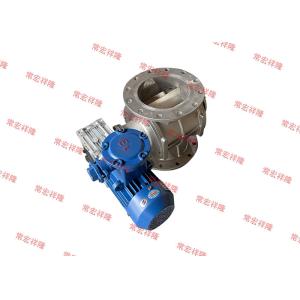 Quality 380V 440V 220V Dispenser Stainless Steel Rotary Valve Pneumatic for sale