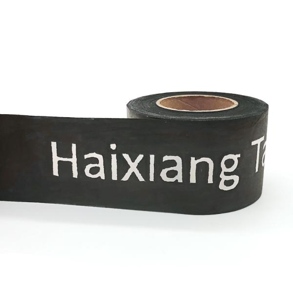 Buy Single Sided Self Adhesive Black Gummed Kraft Paper Tape at wholesale prices