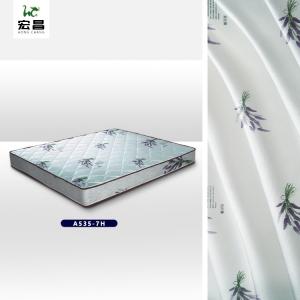 Breathable Warp Knitted Polyester Pongee Fabric 70g-90g Adjustable Weight