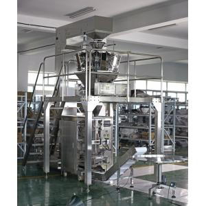 High Speed Multi Head 304SS Potato Chips Packing Machine