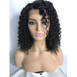 250g Natural Curly Bob Wig