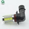 Buy LED Fog light 9005 LED Fog Light at wholesale prices