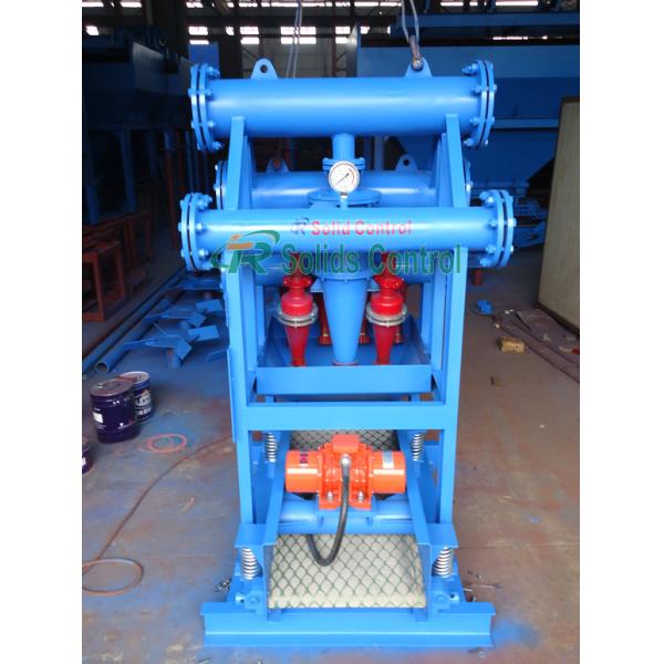 Mud cleaner for oil & gas drilling 240m3/H Capacity Mud Cleaning Equipment DN150mm Inlet Size Blue Color