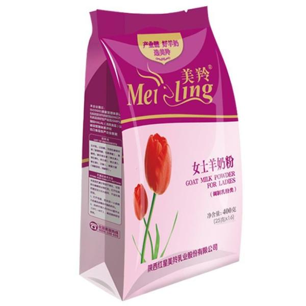 Buy Dried 400g Nutritious Lady Goat Milk Powder For Skin at wholesale prices