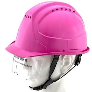 China EN397 Safety Hard Hats ABS Vented Construction Helmet With Face Shield on sale