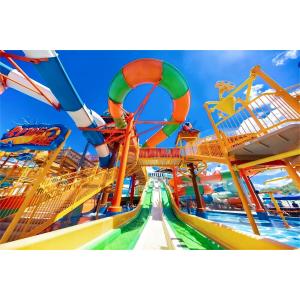 Amusement Park Rides Swimming Pool Equipment Sea Water Fiberglass Slide