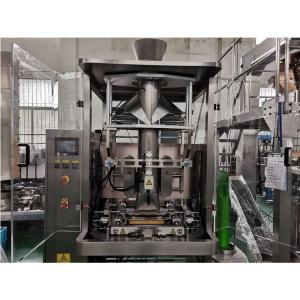 Gummy Bear Candy 60 Bags / Min Nuts Packing Machine