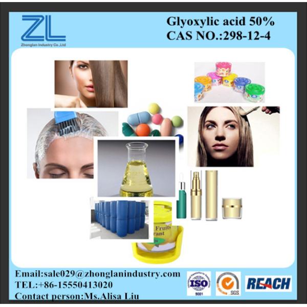 Buy glyoxylic acid 50% used for hair straightening,CAS NO.:298-12-4 at wholesale prices
