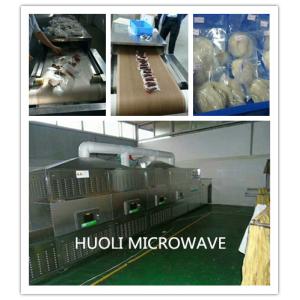 Customized Food Sterilization Equipment Microwave Dryer HS Code 843880000