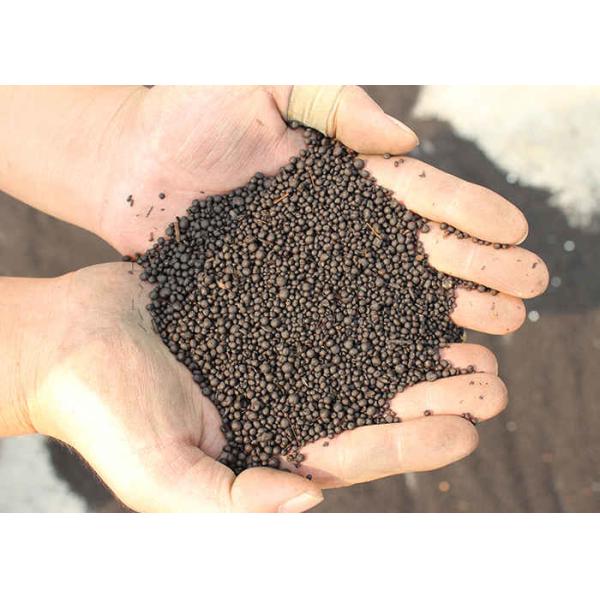 Compound Fertilizer Stirring Tooth Granulator Organic Fertilizer Special Granulator