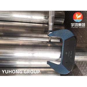 ASTM A249 TP321 Welded Tubes For Heat Exchanger