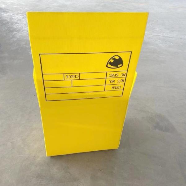 Green / Yellow Corrugated Plastic Bin Waterproof Plastic Carton Box Anti Pressure