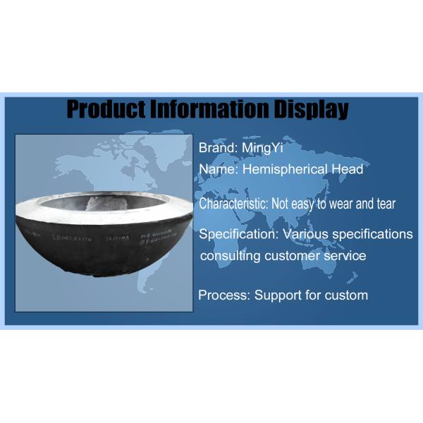 ASME Standard Pressure Vessel Heads 3000mm Diameter Hot Forming Elliptical Dish Head